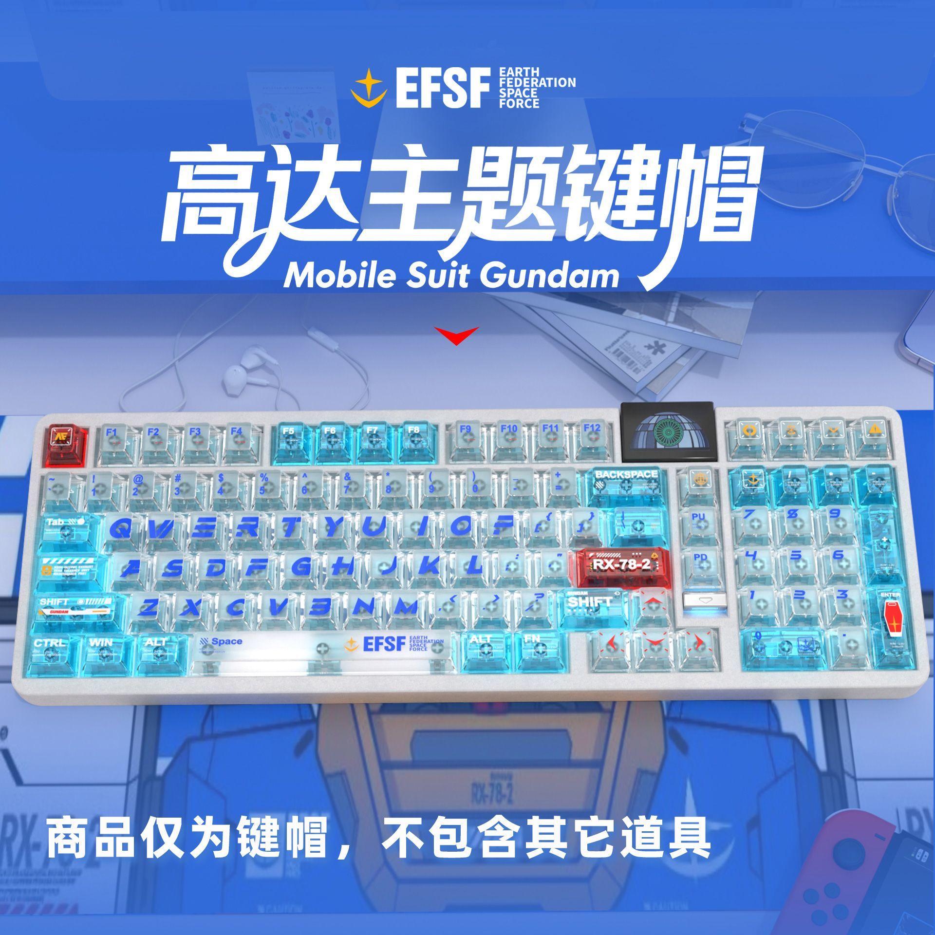 Gaming Keyboard Mechanical - Conjunto Completo de Teclas Transparentes em