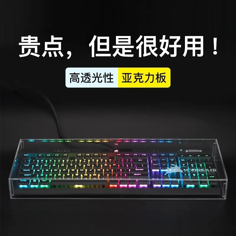 Teclado à prova de poeira capa - Gaming Keyboard And Mouse Combo avaliação e preço