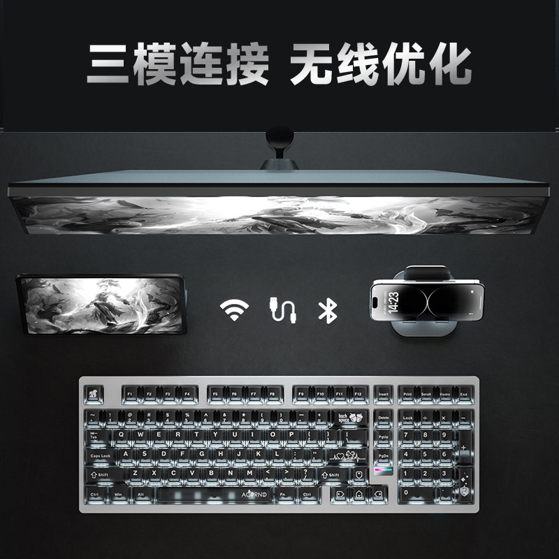 Teclado Mecânico Sem Fio Weika - Gaming Keyboard Mechanical avaliação e preço