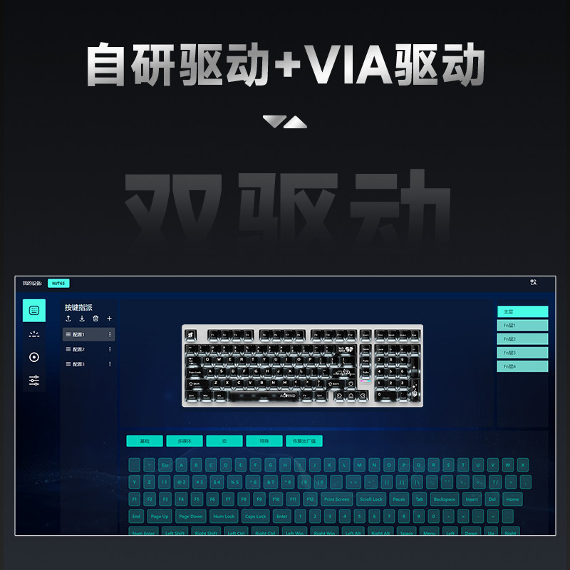 Teclado Mecânico Sem Fio Weika - Gaming Keyboard Mechanical avaliação e preço