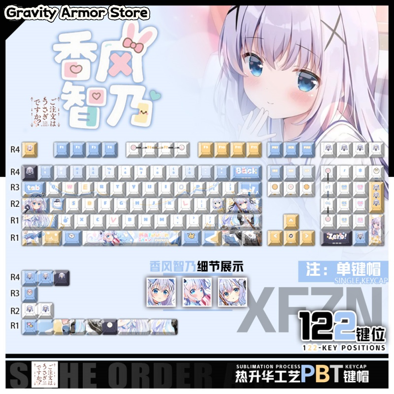 O pedido é um coelho? Kafū Chi - Gaming Keyboard Mechanical avaliação e preço