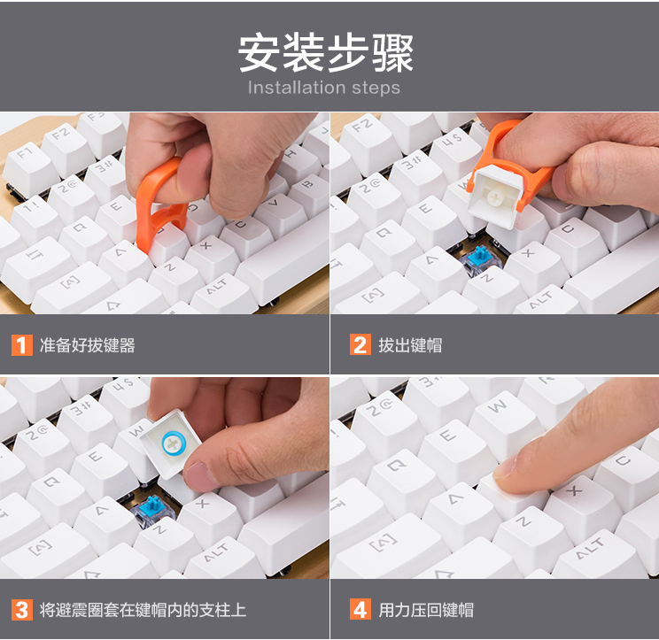 104 unidades/pacote anel silen - Gaming Keyboard No Noise avaliação e preço